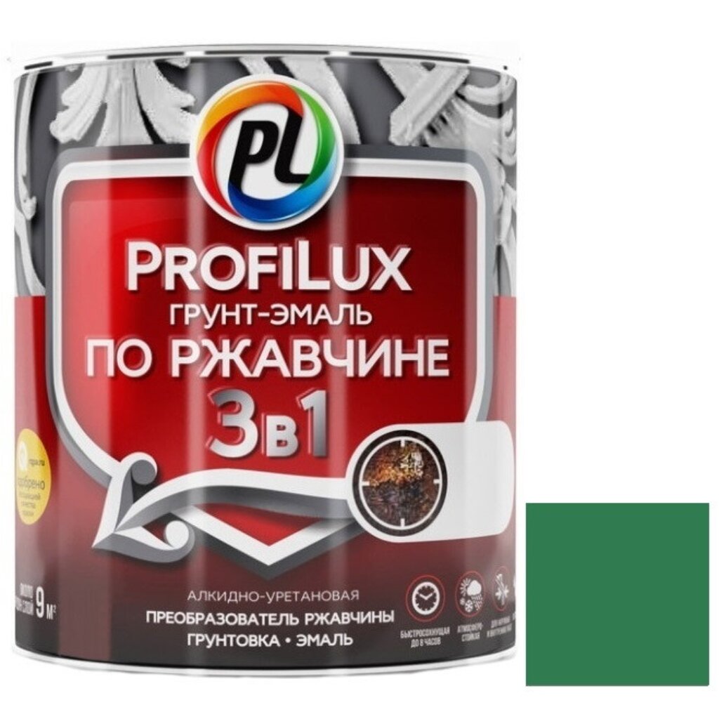 Грунт-эмаль Profilux 3в1 по ржавчине алкидно-уретановая зеленая 09 кг 549₽