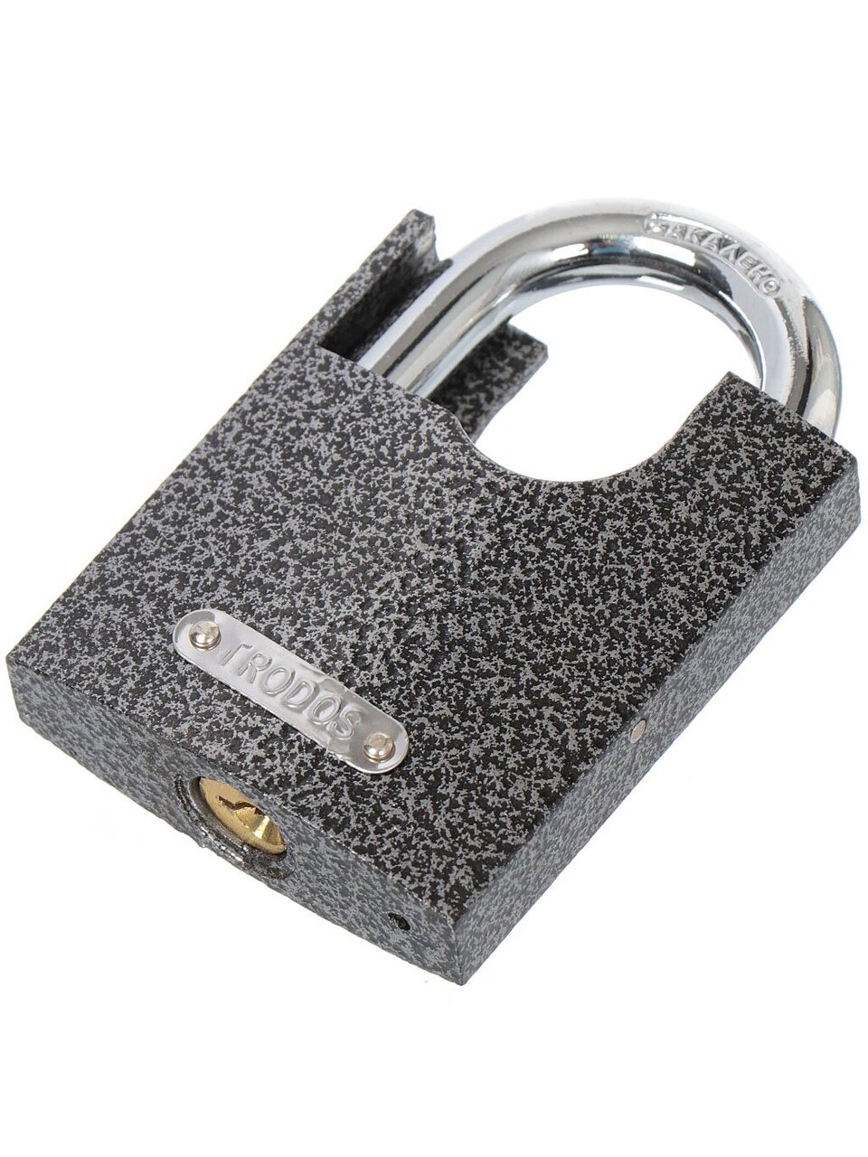 Замок навесной Trodos, BC-HB-60, 210204, коробка, цилиндровый, 3 ключа