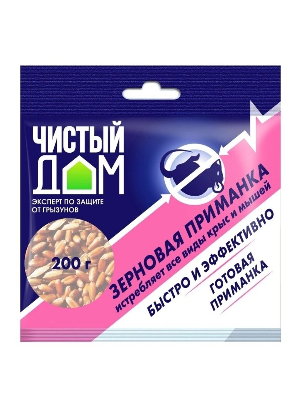 Родентицид Чистый Дом, от крыс и мышей, зерно, 200 г