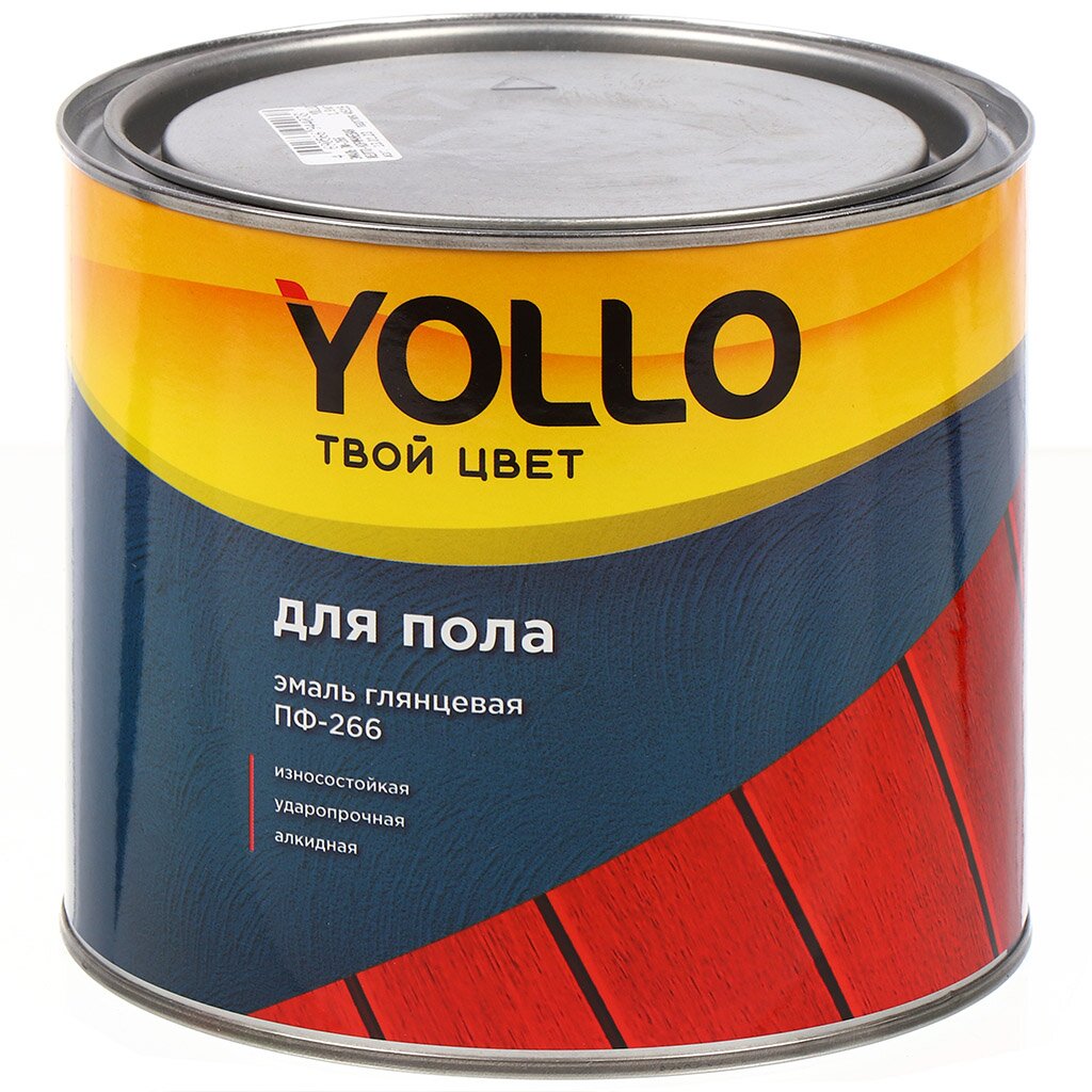 Эмаль Yollo, ПФ-266, для внутренних работ, алкидная, глянцевая, красно-коричневая, 1.9 кг эмаль yollo кузнечная глянцевая черная 0 9 кг