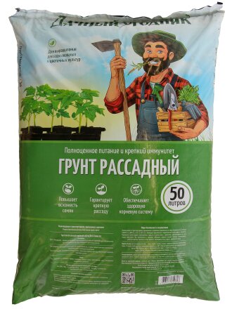 Дачный угодник