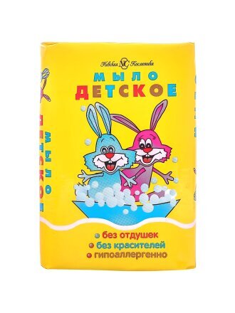 Мыло детское Невская косметика, для купания, 90 г