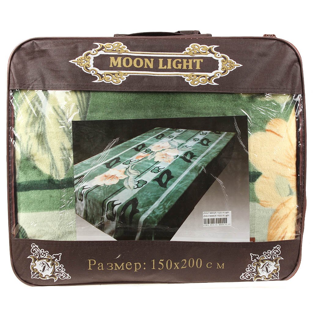 Плед Moon Light полутораспальный (150х200 см) полиэстер, в сумке, Лилия 56043