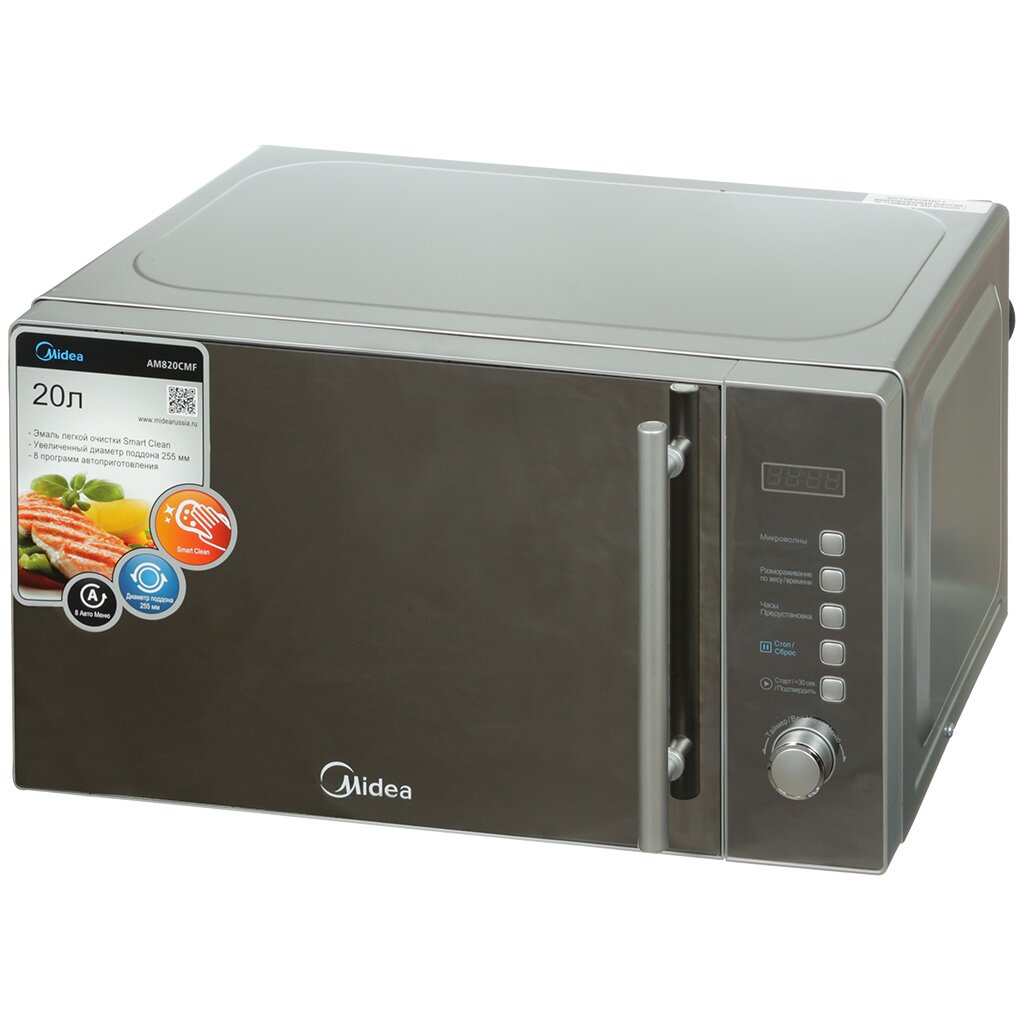 Эл.СВЧ Midea АМ 820 CМF 20л в Воронеже: цены, фото, отзывы - купить в ...