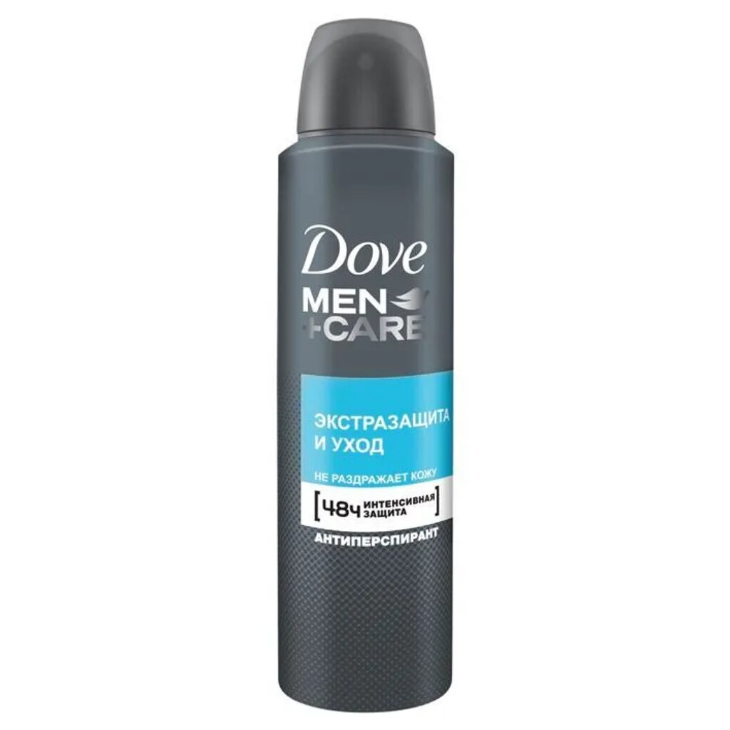 Дезодорант Dove, Экстразащита и уход, для мужчин, спрей, 150 мл