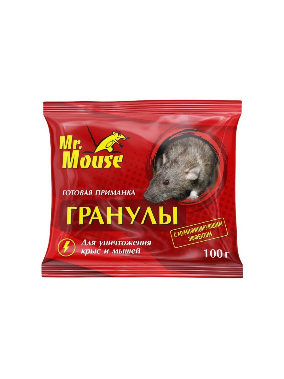 Родентицид Mr.Mouse, от грызунов, с эффектом мумификации, гранулы, 100 г