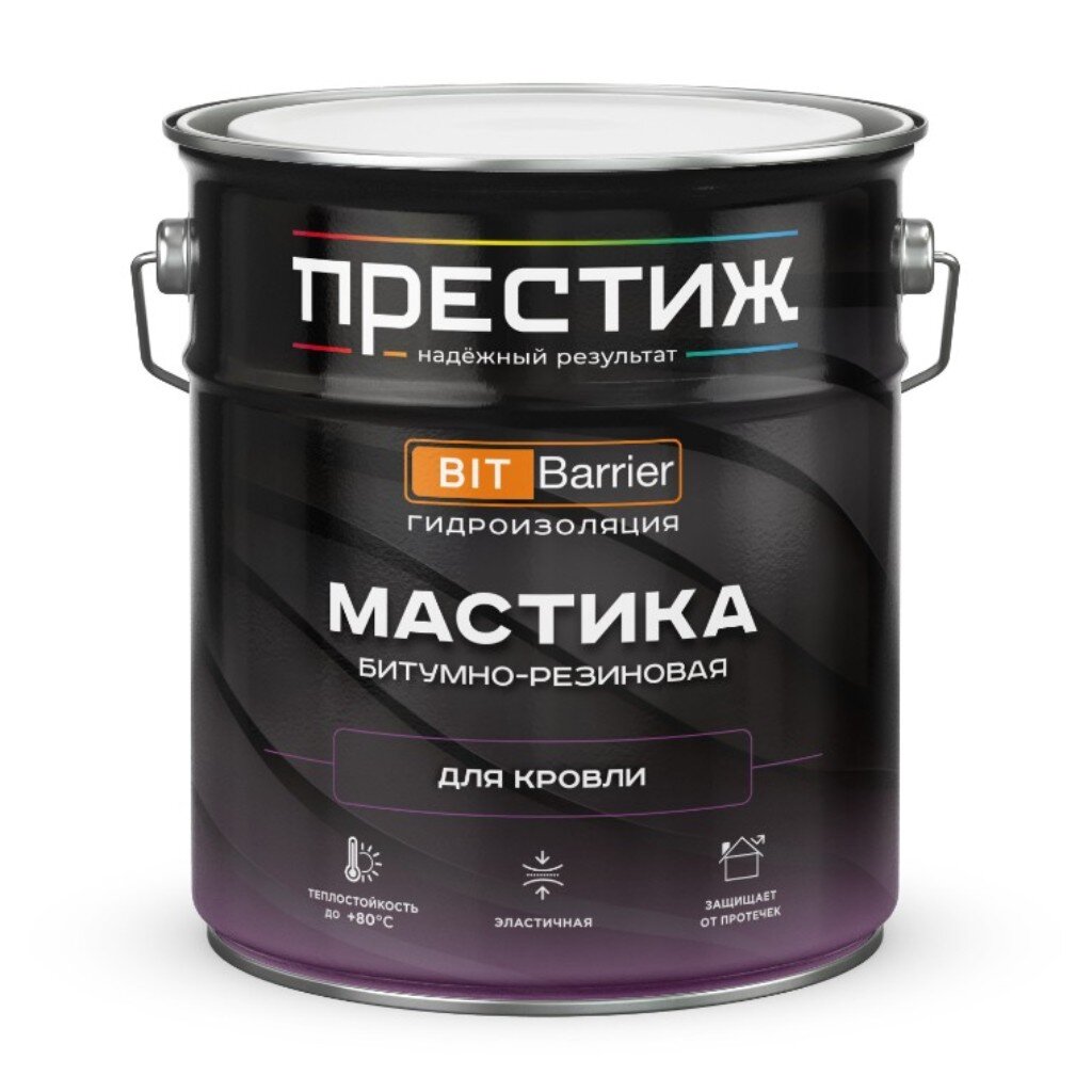 Мастика Престиж, битумно-резиновая, кровельная, 4 кг