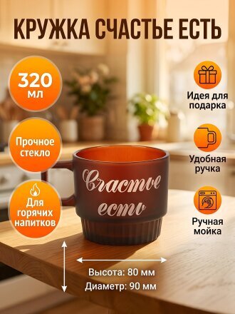 в ассортименте
