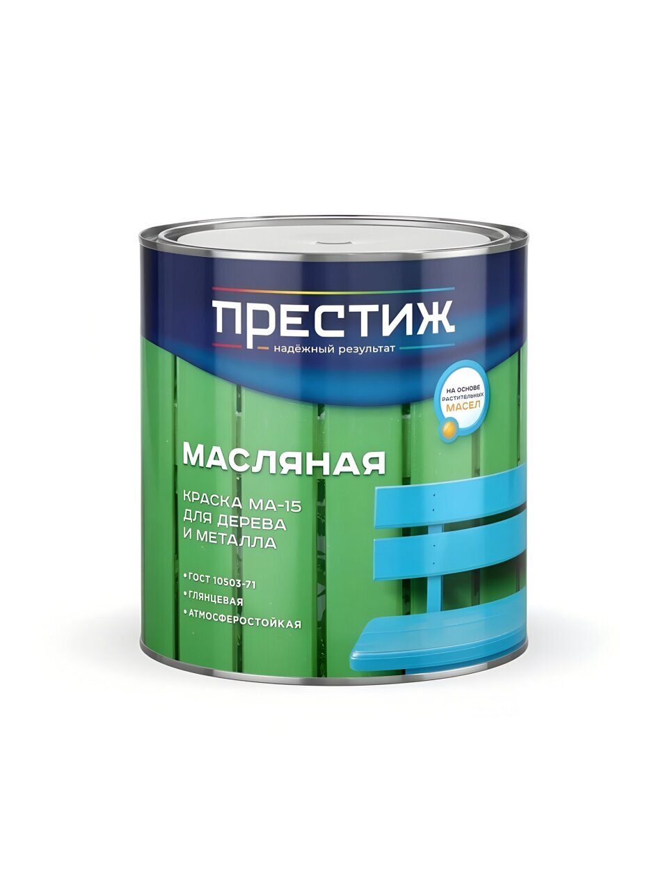 Краска Престиж, МА-15, масляная, универсальная, глянцевая, белая, 2.8 кг