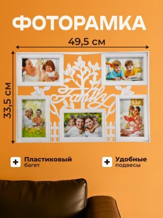 5 шт