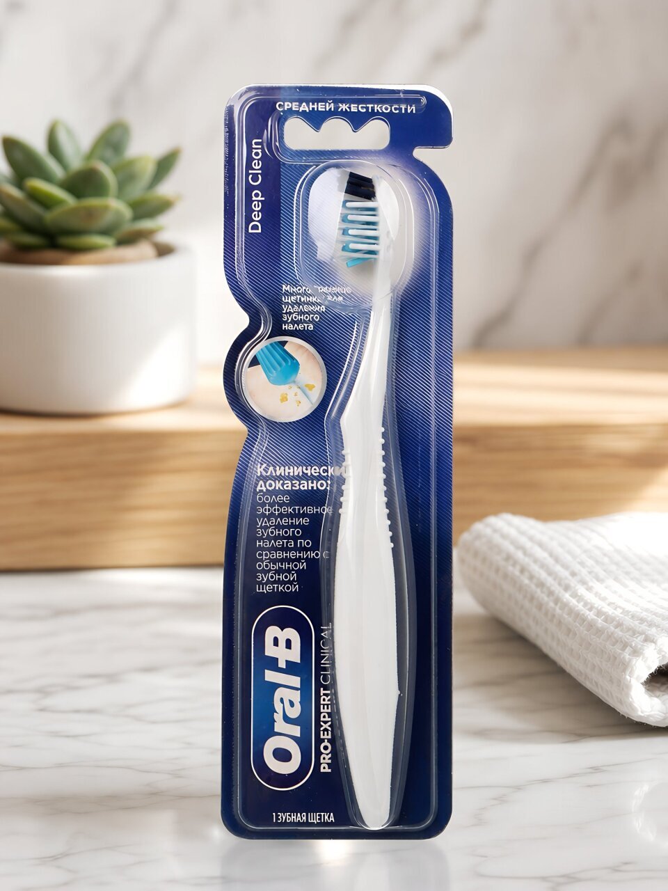 Зубная щетка Oral-B, Pro-Expert Clinical Глубокое очищение, средней жесткости, взрослая, 35, в ассортименте