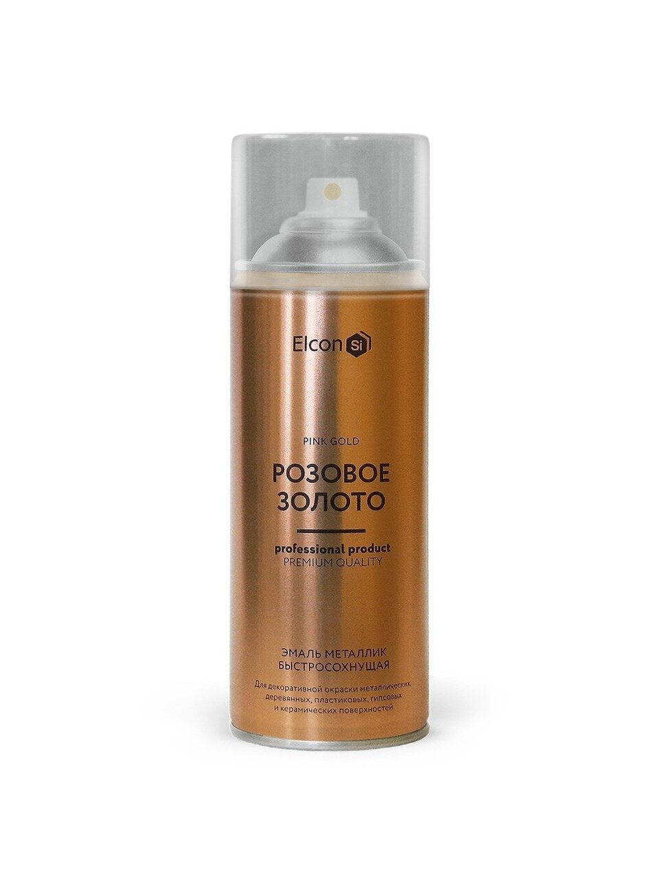 Краска аэрозольная, Elcon, Décor, декоративная, глянцевая, розовое золото, 0.52 л