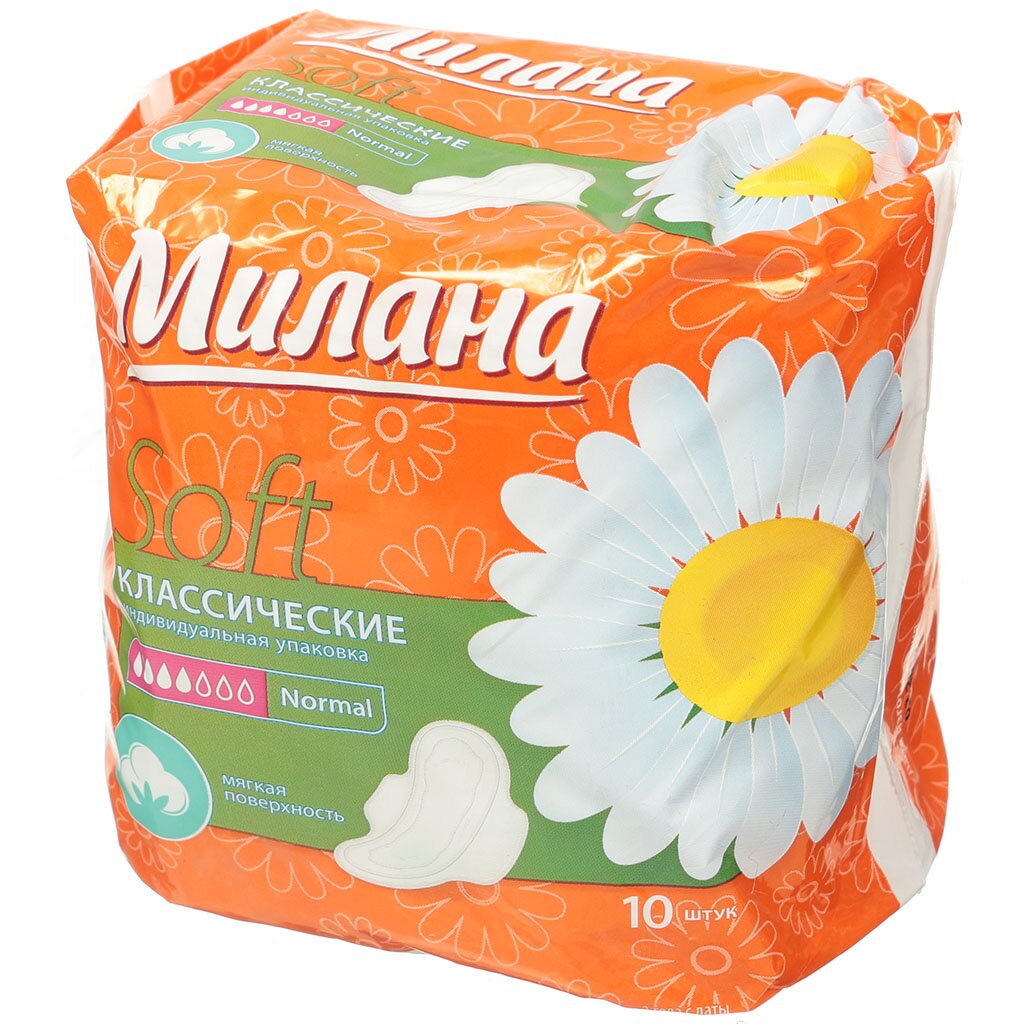 Прокладки женские Милана, Soft Normal, 10 шт, классические, 1101