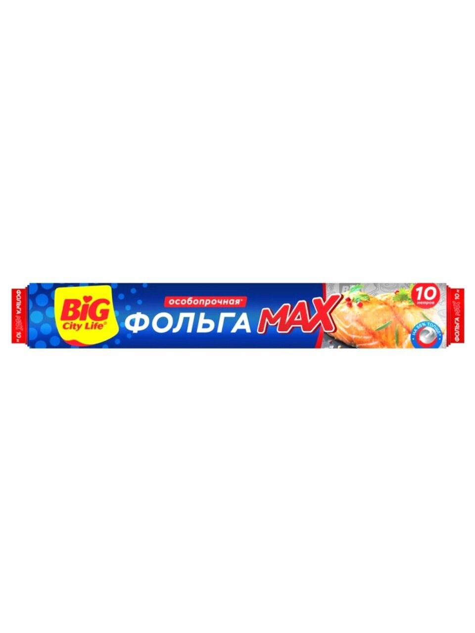 Фольга пищевая алюминий, 10 м, 14 мкм, Big City Life, Max, 14803995