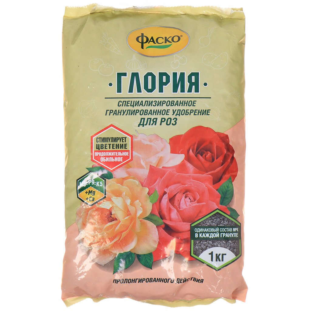 Удобрение Глория, для роз, минеральный, гранулы, 1 кг, Фаско