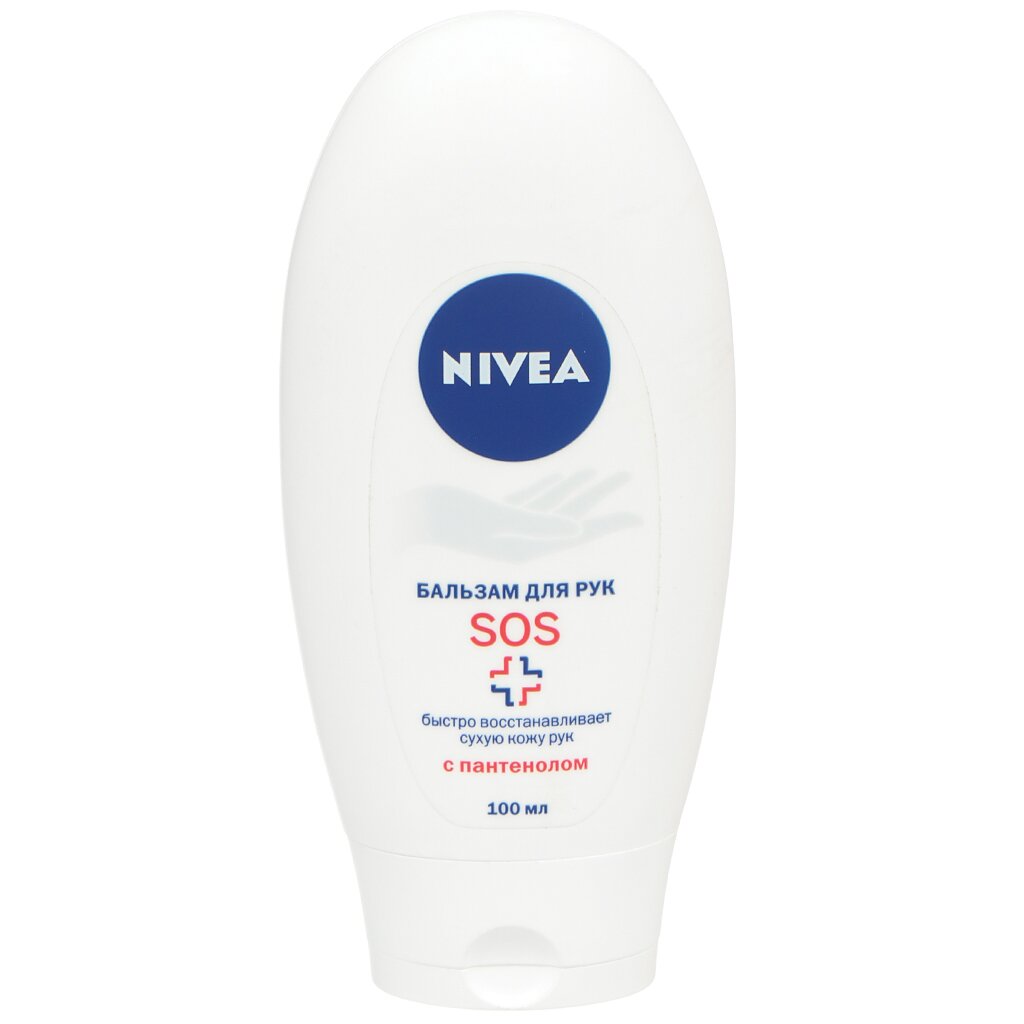 Крем для рук, Nivea, SOS Бальзам, 100 мл