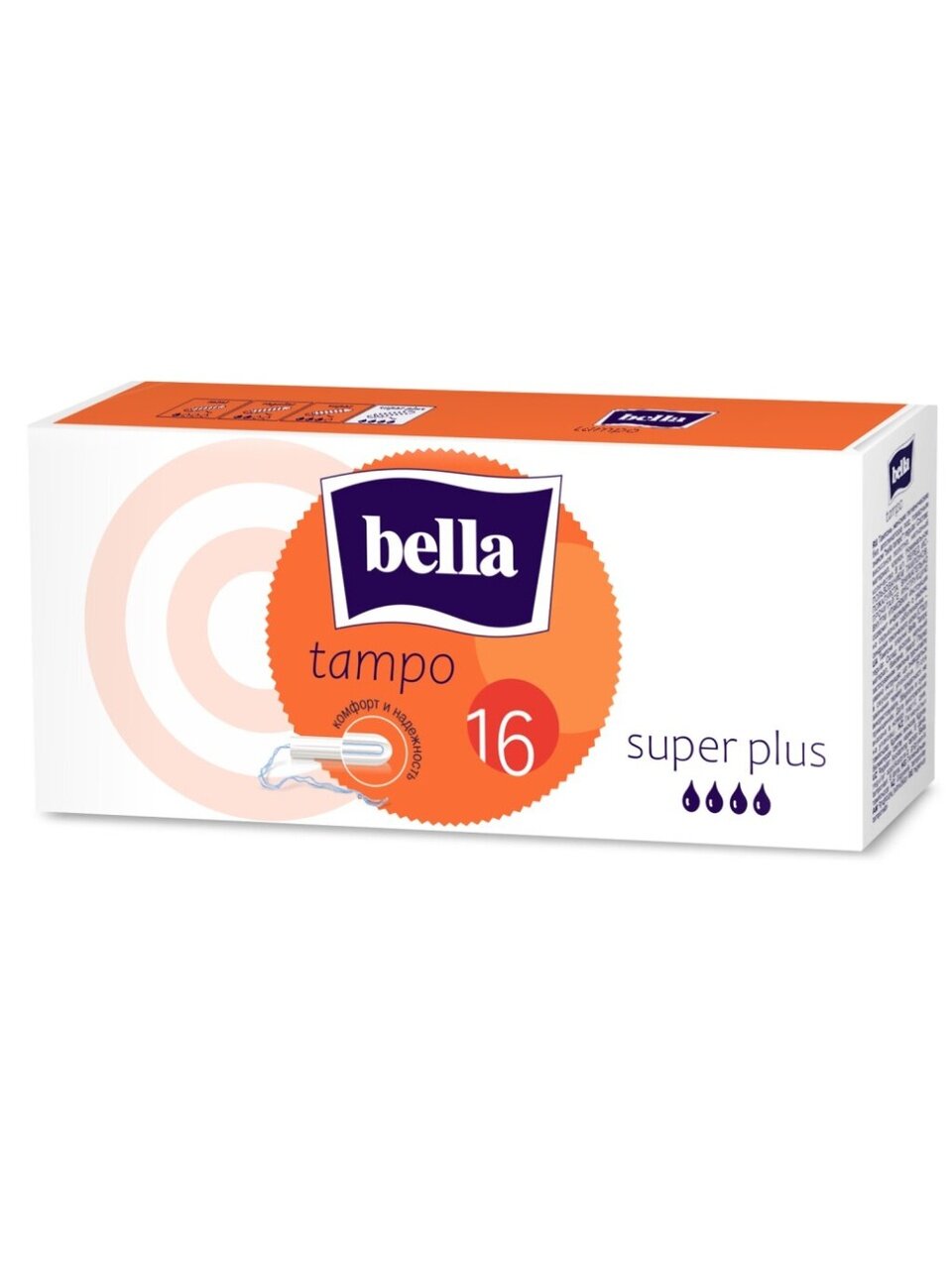 Тампоны Bella, Super Plus, 16 шт, BE-032-SP16-019