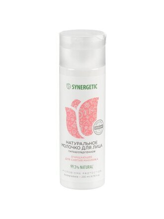 Молочко для лица Synergetic, очищающее, 200 мл