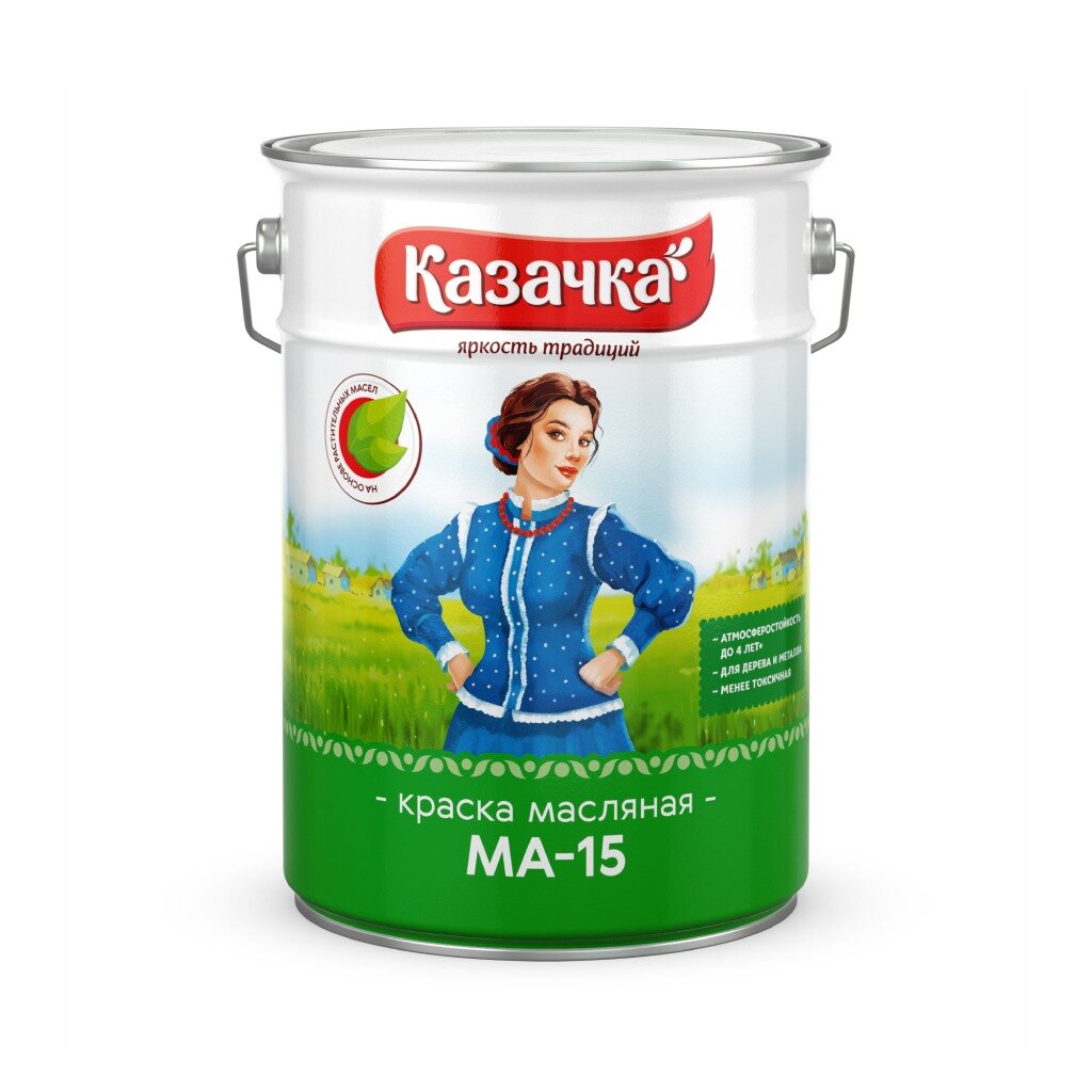 Краска Казачка, МА-15, масляная, универсальная, глянцевая, белая, 20 кг
