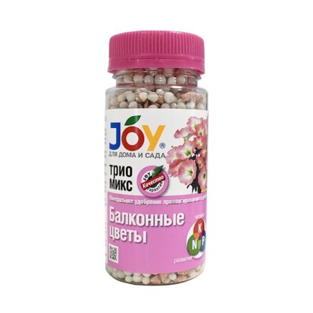 Удобрение Трио микс, для балконных цветов, минеральное, гранулы, 100 г, Joy