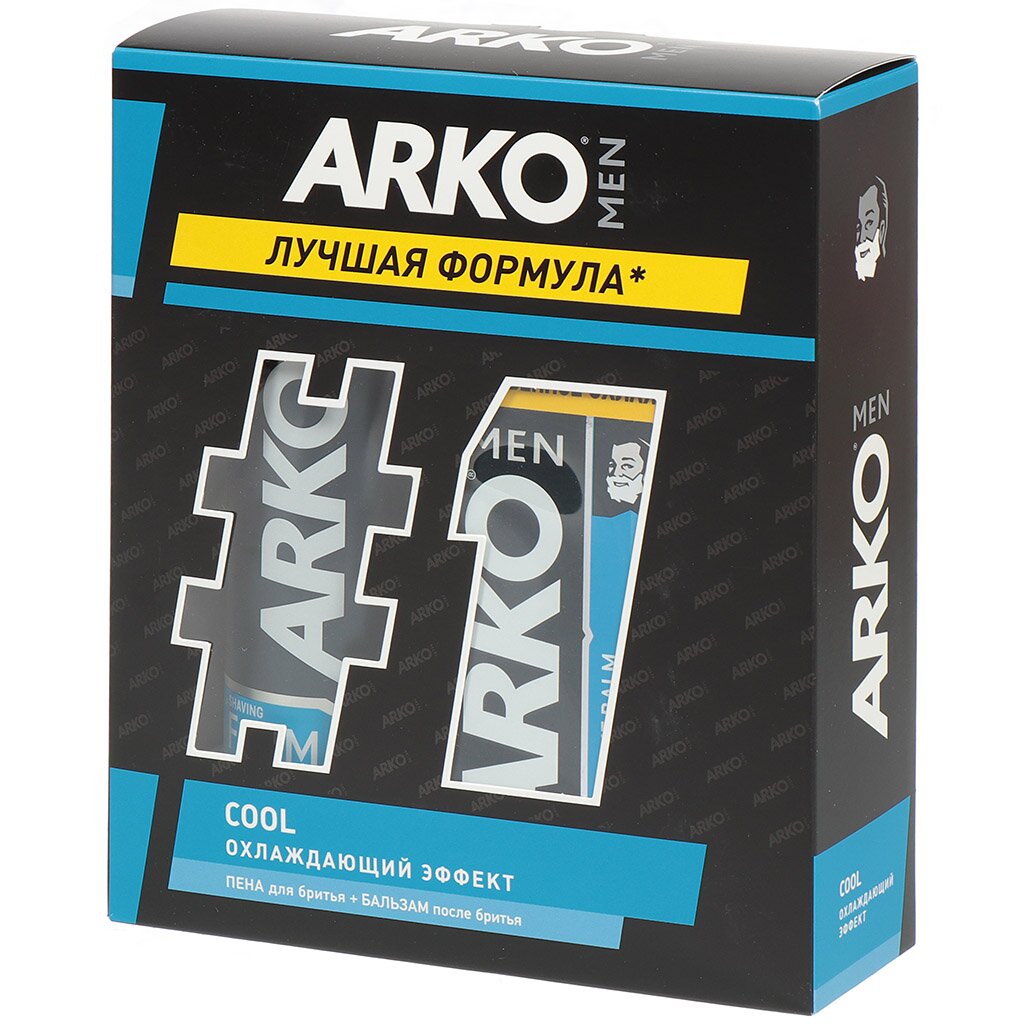 Подарочный набор Arko Cool (пена для бритья 200 мл + бальзам после бритья 150 мл)