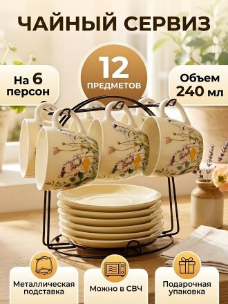 Дизайн 14