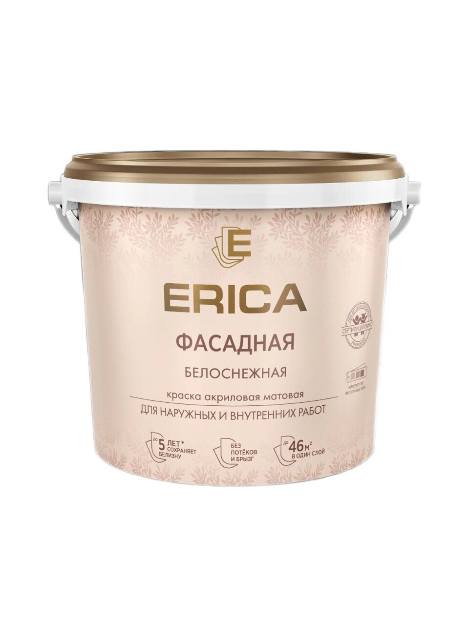 Краска водно-дисперсионная, Erica, акриловая, фасадная, моющаяся, влагостойкая, матовая, белая, 6.5 кг
