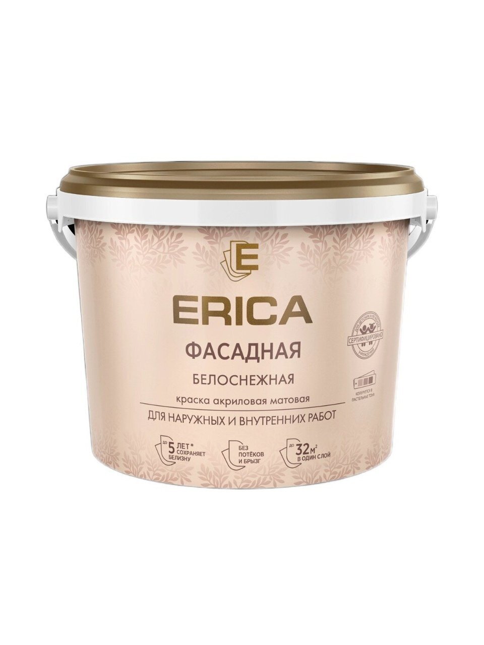Краска водно-дисперсионная, Erica, акриловая, фасадная, моющаяся, влагостойкая, матовая, белая, 4.5 кг