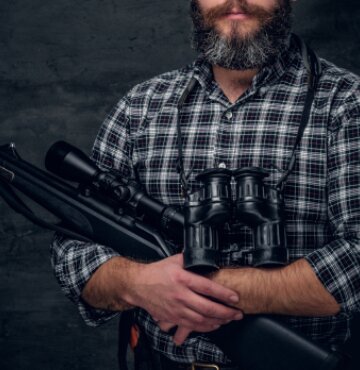 Подарки охотнику