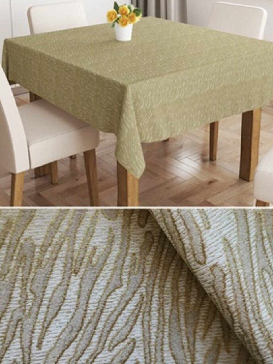 Клеенка Dekorelle, Enigma, 1.4х20 м, ПВХ на тканевой основе, 012