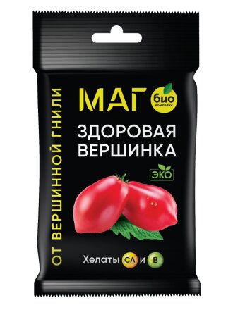 Удобрение Здоровая вершинка, для томата, 10 г, порошок, от вершинной гнили, МАГ БИО-комплекс