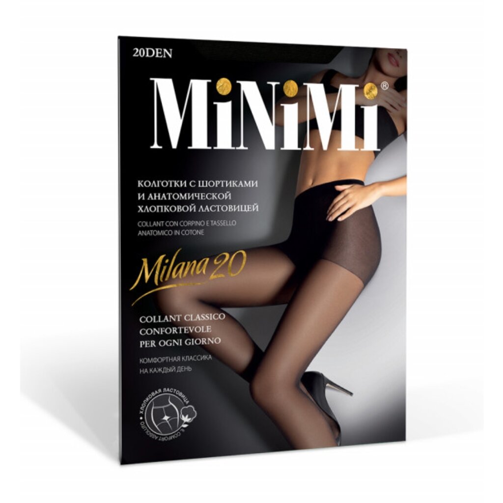 Колготки Minimi, Mini Milana, 20 DEN, р. 5, nero, шортики