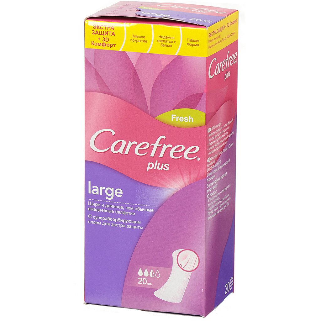 Прокладки женские Carefree, Plus Large Fresh, ежедневные, 20 шт, ароматизированные