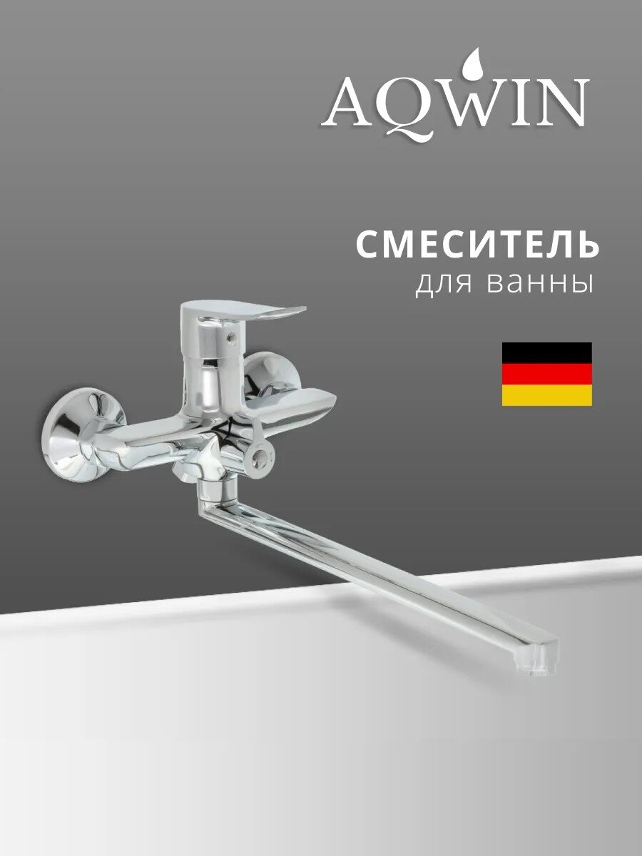 Смеситель для ванны, Aqwin, с картриджем, хром, A2232