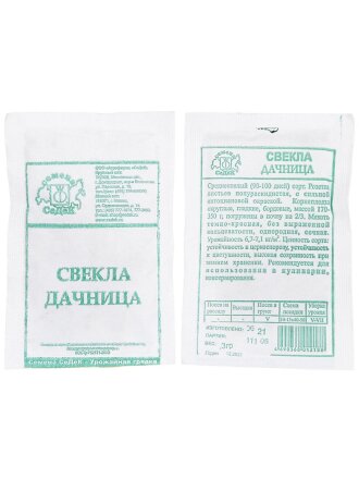 Семена Свекла, Дачница, 3 г, столовая, белая упаковка, Седек