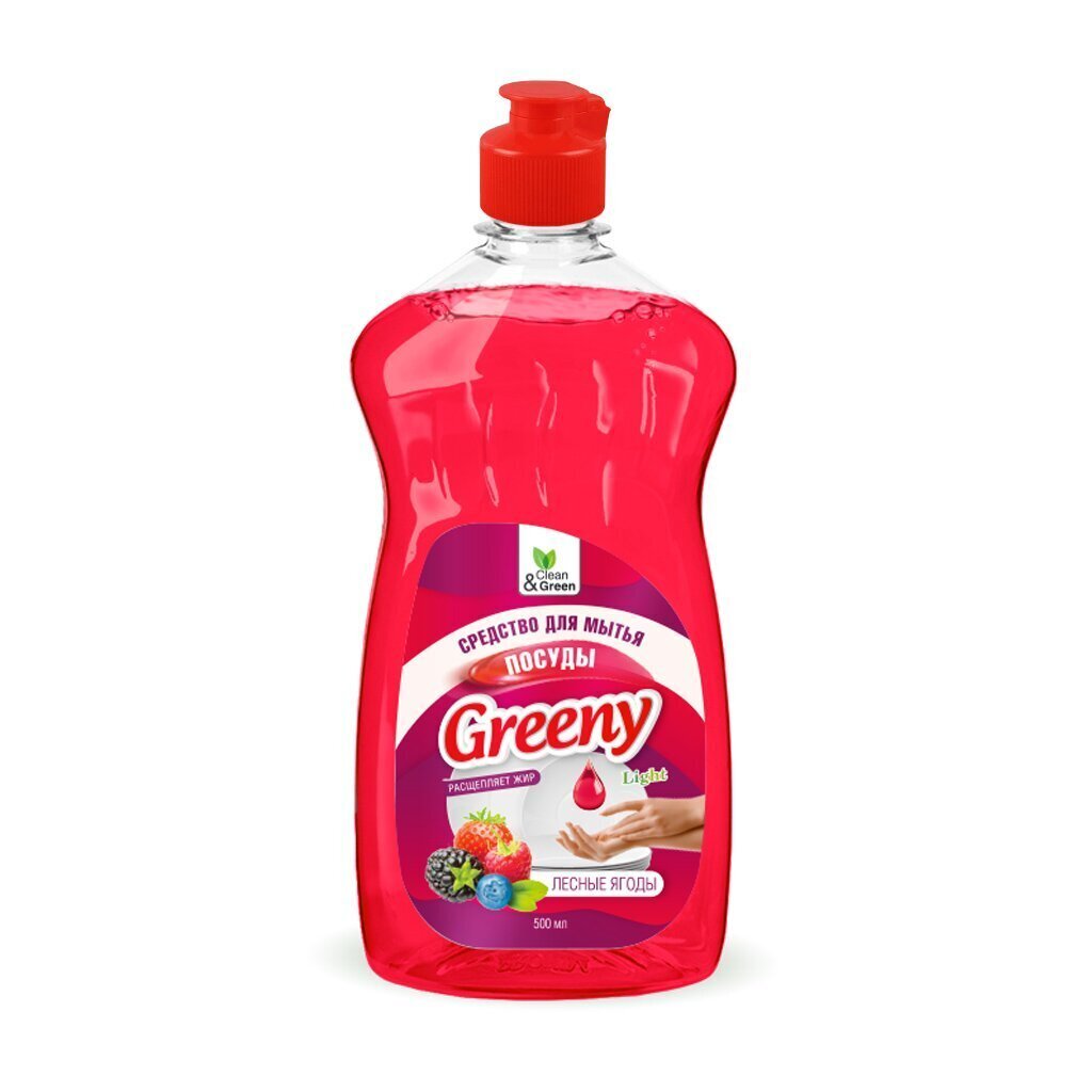 Средство для мытья посуды Clean&amp;amp;Green, Greeny Light, 500 мл, Лесные ягоды