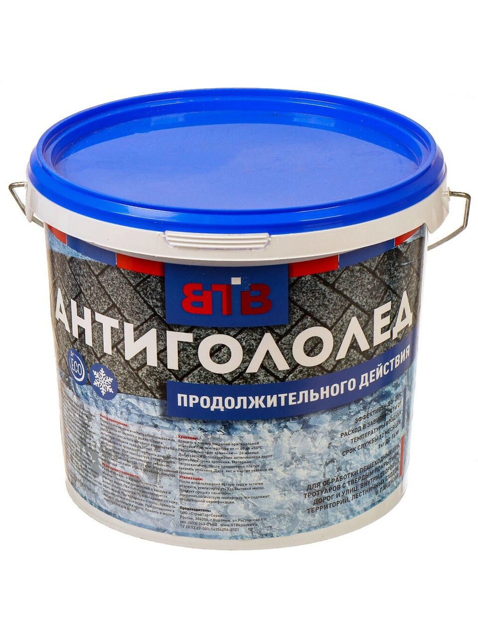Антигололед ВТВ, продолжительного действия, 5 кг