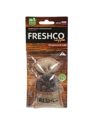Coffee Натуральный кофе