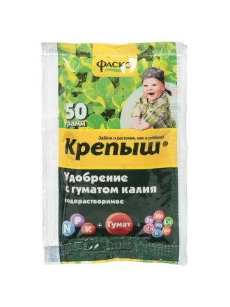 органоминеральный