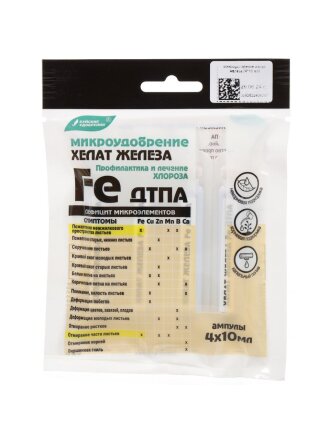 Микроудобрение, Хелат железа