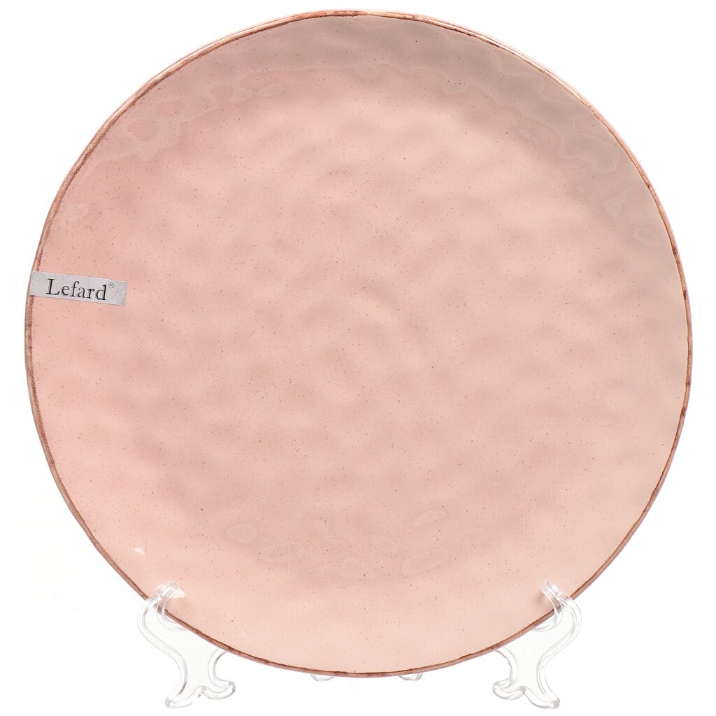 Тарелка десертная, керамика, 26.4 см, круглая, Отражение Розовая пудра, 191-116/119-134