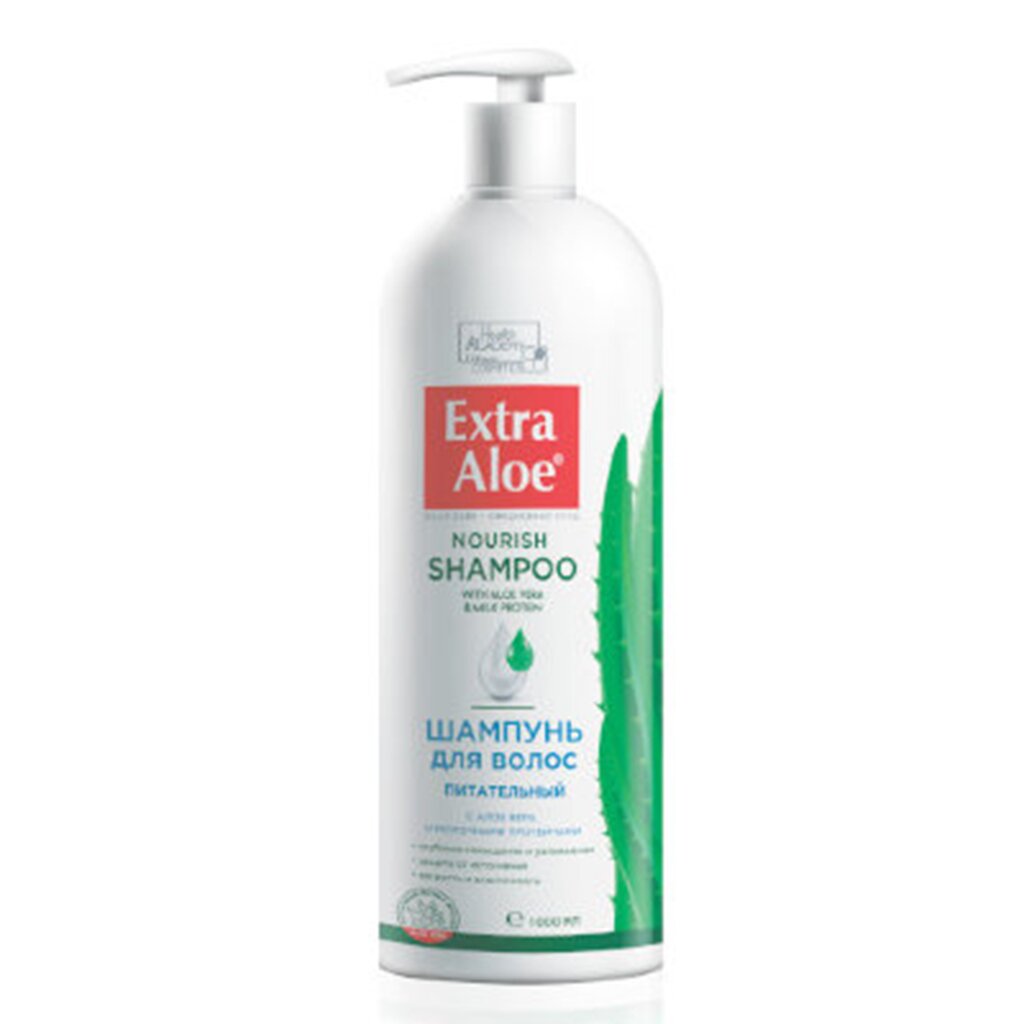 Шампунь Vilsen, Extra Aloe питательный, для сухих и поврежденных волос, 1 л