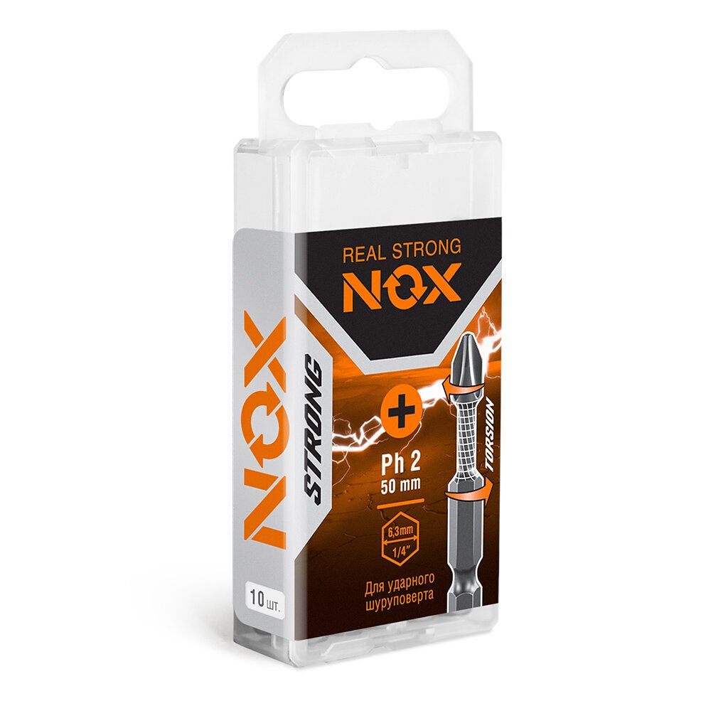 Набор бит Nox, Strong torsion, Ph2, 50 мм, 10 шт