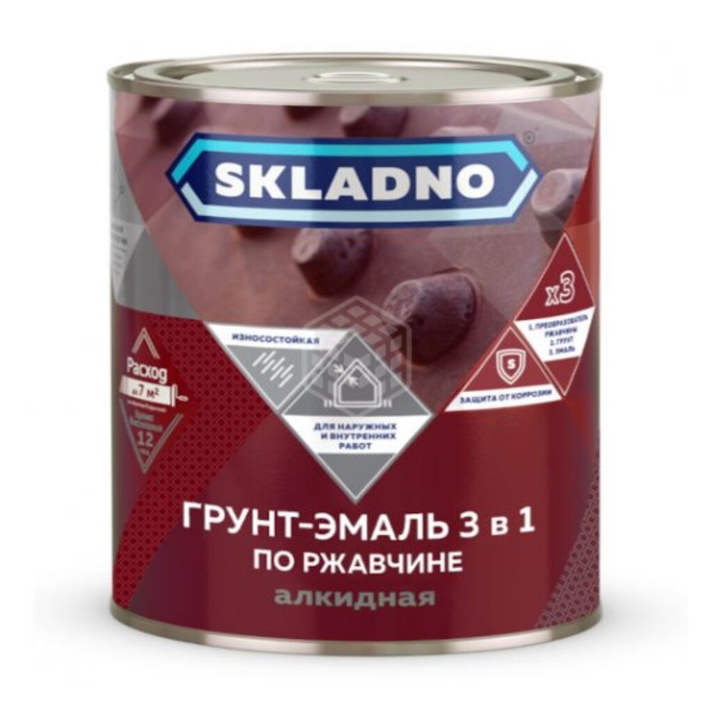 Грунт-эмаль Skladno, по ржавчине, алкидная, серая, 1.8 кг грунт эмаль skladno по ржавчине алкидная коричневая 0 8 кг