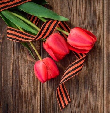 Подарки на 9 мая