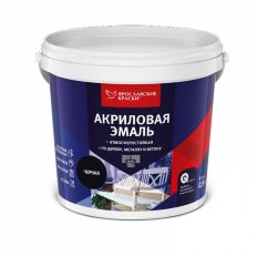 Эмаль Ярославские Краски, универсальная, акриловая, матовая, черная, 0.9 кг
