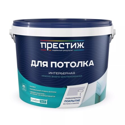 13 кг