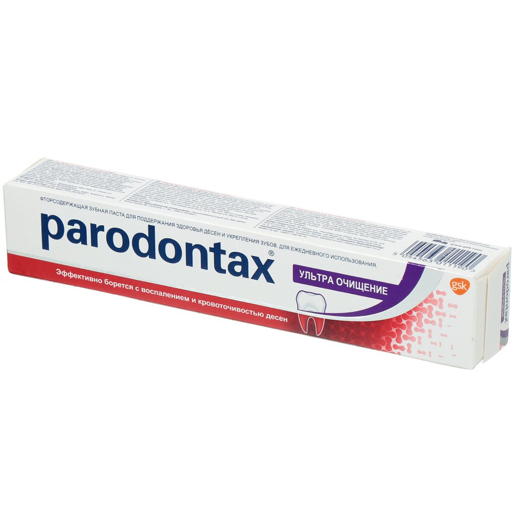 Зубная паста Paradontax, Ультра Очищение, 75 мл