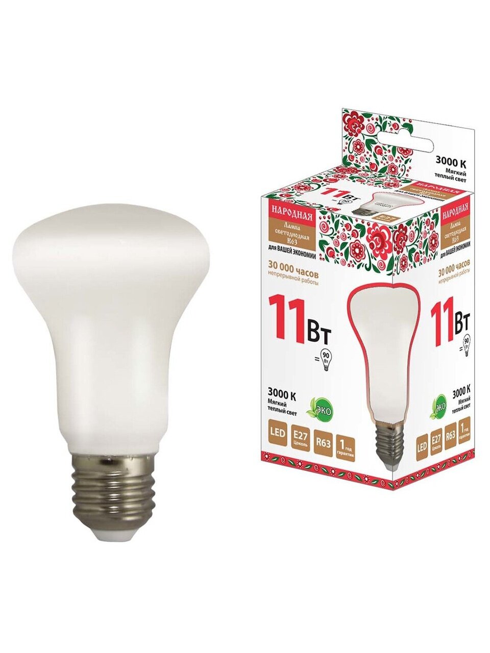 Лампа светодиодная E27, 11 Вт, 90 Вт, рефлектор, 3000 К, теплый белый свет, TDM Electric, Народная, SQ0340-0142