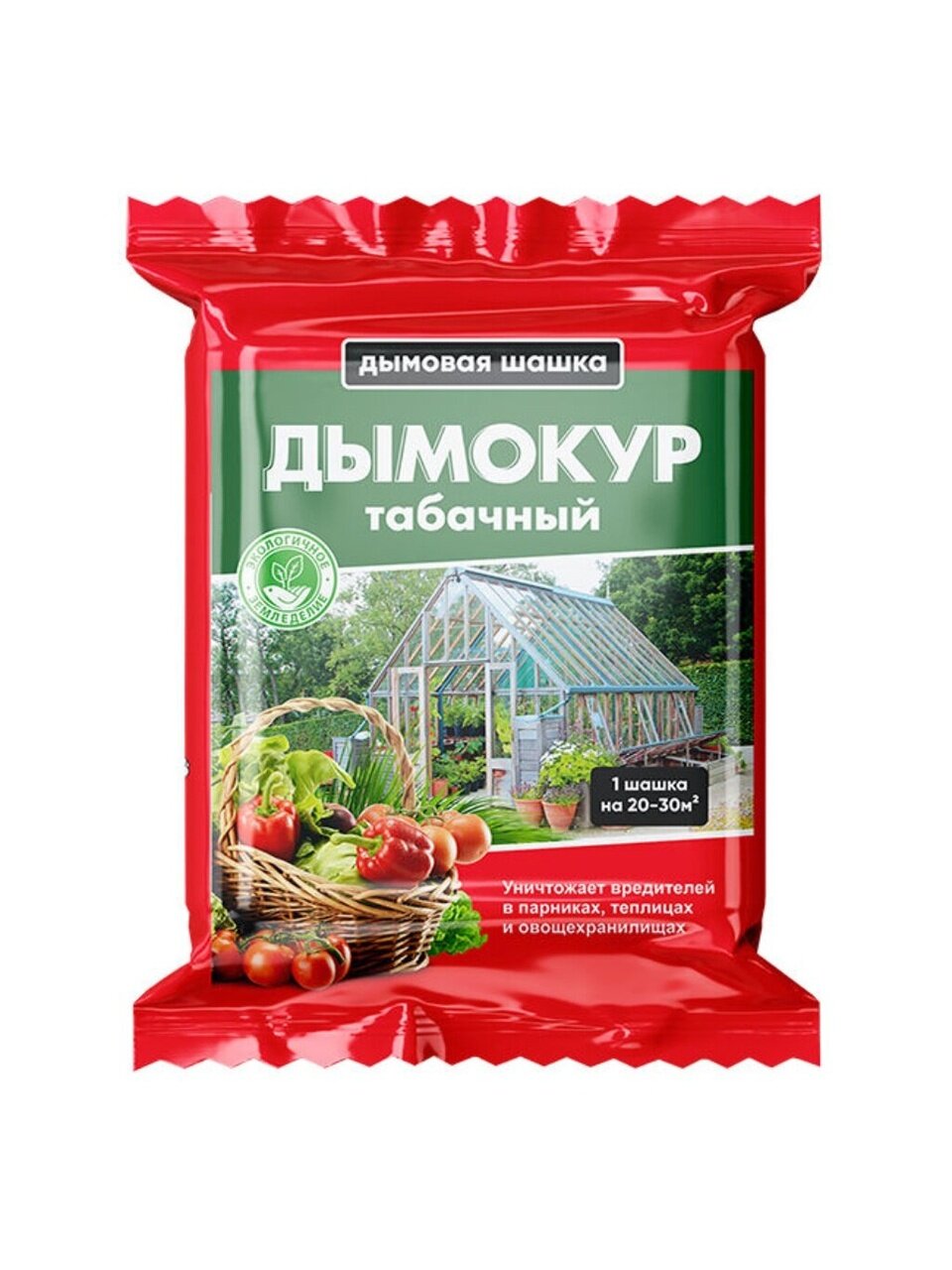 Инсектицид Дымокур табачный, от комплекса вредителей на растениях, шашка, 250 г, АВС, брикетированный, БиоМастер